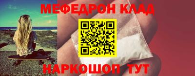бутик Пугачёв