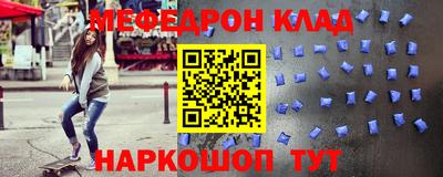 гашиш Пушкино