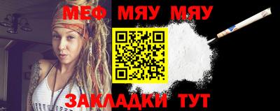 бутик Пугачёв