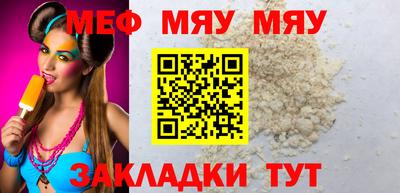 гашиш Пушкино