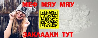 гашиш Пушкино