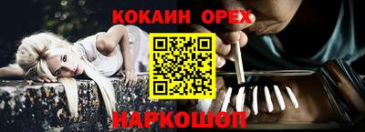 бутик Пугачёв