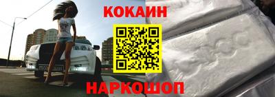 гашиш Пушкино