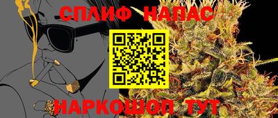 гашиш Пушкино