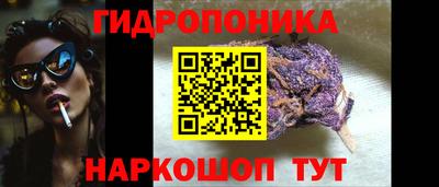 метамфетамин Пыть-Ях