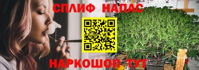 бутик Пугачёв