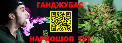 бутик Пугачёв