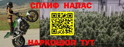 метамфетамин Пыть-Ях