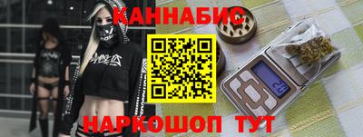 гашиш Пушкино