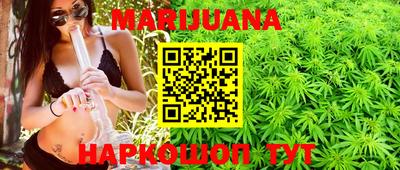метамфетамин Пыть-Ях