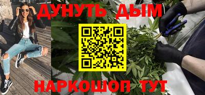 бутик Пугачёв