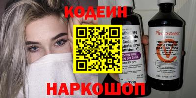 метамфетамин Пыть-Ях