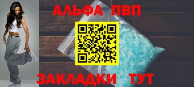 гашиш Пушкино