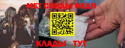 гашиш Пушкино