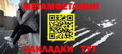 бутик Пугачёв