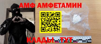 бутик Пугачёв