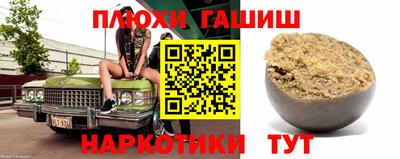 бутик Пугачёв