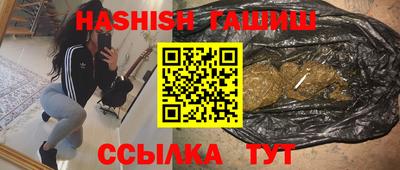 бутик Пугачёв