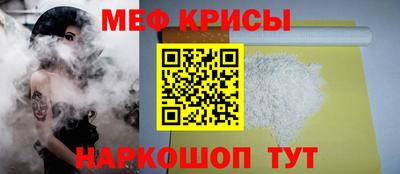 бутик Пугачёв