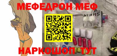 гашиш Пушкино